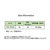キャミソール ブラトップ レディース | PlusNao | 詳細画像20