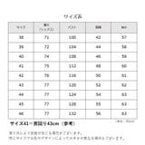 シャツ 長袖 メンズ | PlusNao | 詳細画像11