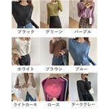 カットソー 長袖 クルーネック | PlusNao | 詳細画像19