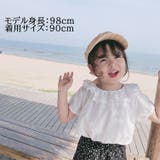 ブラウス プルオーバー 子供用 | PlusNao | 詳細画像5 