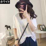 Tシャツ 半袖 レディース | PlusNao | 詳細画像11