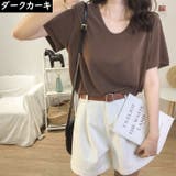 Tシャツ 半袖 レディース | PlusNao | 詳細画像12