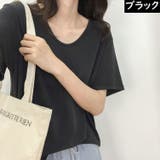 Tシャツ 半袖 レディース | PlusNao | 詳細画像13