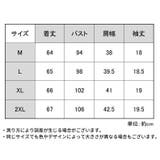 Tシャツ 半袖 レディース | PlusNao | 詳細画像14