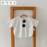 カットソー Tシャツ キッズ | PlusNao | 詳細画像10 