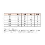 カットソー Tシャツ キッズ | PlusNao | 詳細画像16 