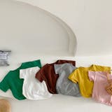 カットソー Tシャツ キッズ | PlusNao | 詳細画像5 