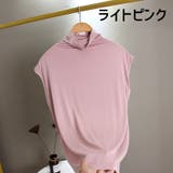 カットソー ノースリーブ レディース | PlusNao | 詳細画像14 