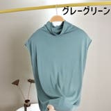 カットソー ノースリーブ レディース | PlusNao | 詳細画像16 