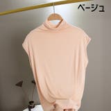 カットソー ノースリーブ レディース | PlusNao | 詳細画像17 