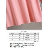 カットソー ノースリーブ レディース | PlusNao | 詳細画像20 
