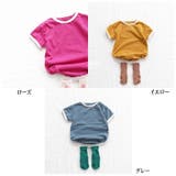 カバーオール ロンパース ベビー服 | PlusNao | 詳細画像6 