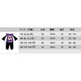 ロンパース ベビー キッズ | PlusNao | 詳細画像13 