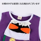 ロンパース ベビー キッズ | PlusNao | 詳細画像4 