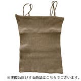 キャミソール リブニット レディース | PlusNao | 詳細画像11