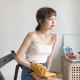 キャミソール リブニット レディース | PlusNao | 詳細画像3