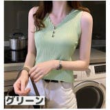 ノースリーブニット レディース 女性用 | PlusNao | 詳細画像15