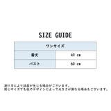 ノースリーブニット レディース 女性用 | PlusNao | 詳細画像17