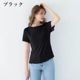カットソー Tシャツ 半袖 | PlusNao | 詳細画像13