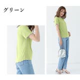 カットソー Tシャツ 半袖 | PlusNao | 詳細画像14