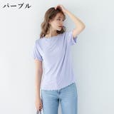 カットソー Tシャツ 半袖 | PlusNao | 詳細画像15