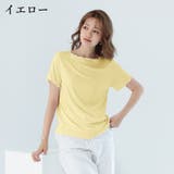 カットソー Tシャツ 半袖 | PlusNao | 詳細画像16