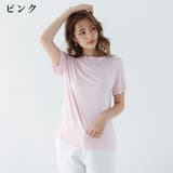 カットソー Tシャツ 半袖 | PlusNao | 詳細画像17