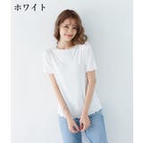 カットソー Tシャツ 半袖 | PlusNao | 詳細画像18