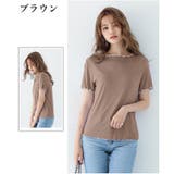 カットソー Tシャツ 半袖 | PlusNao | 詳細画像19
