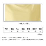 カットソー Tシャツ 半袖 | PlusNao | 詳細画像20