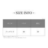 キャミソール レディース 女性 | PlusNao | 詳細画像5