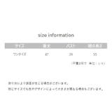 ダンス衣装 トップス レディース | PlusNao | 詳細画像14