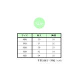 ワンピース ミニ丈 フレア | PlusNao | 詳細画像16