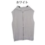 パーカー ジップアップ ノースリーブ | PlusNao | 詳細画像8 