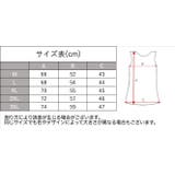 パーカー ジップアップ ノースリーブ | PlusNao | 詳細画像9 