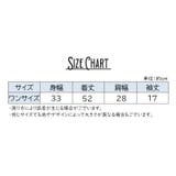 ニット ニットソー レディース | PlusNao | 詳細画像12