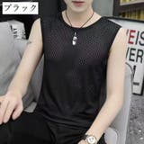 タンクトップ メッシュ ノースリーブ | PlusNao | 詳細画像14 