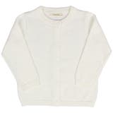 カーディガン 子供服 こども服 | PlusNao | 詳細画像6 