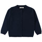 カーディガン 子供服 こども服 | PlusNao | 詳細画像7 