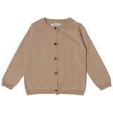 カーディガン 子供服 こども服 | PlusNao | 詳細画像8 