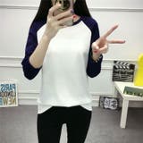 長袖カットソー レディース トップス | PlusNao | 詳細画像2