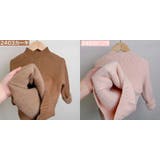 セーター リブニット キッズ | PlusNao | 詳細画像18 