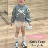 ハイネックセーター ハイネックニット クルーネック | PlusNao | 詳細画像1 