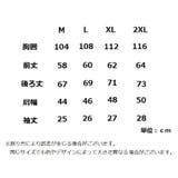 カットソー レディース 女性 | PlusNao | 詳細画像13 