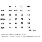 カットソー レディース 女性 | PlusNao | 詳細画像8