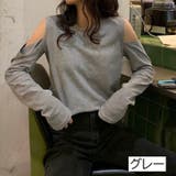 カットソー 長袖 レディース | PlusNao | 詳細画像19