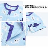 ロンパース カバーオール ベビー服 | PlusNao | 詳細画像17