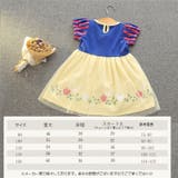 ワンピース 半袖 膝丈 | PlusNao | 詳細画像9