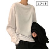 Tシャツ 長袖 レディース | PlusNao | 詳細画像19 