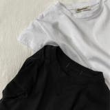 Tシャツ 半袖 子供服 | PlusNao | 詳細画像15 